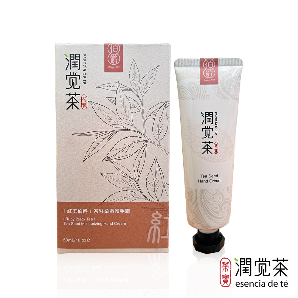[茶寶]潤覺茶 茶籽純露護手霜 50ml, , large