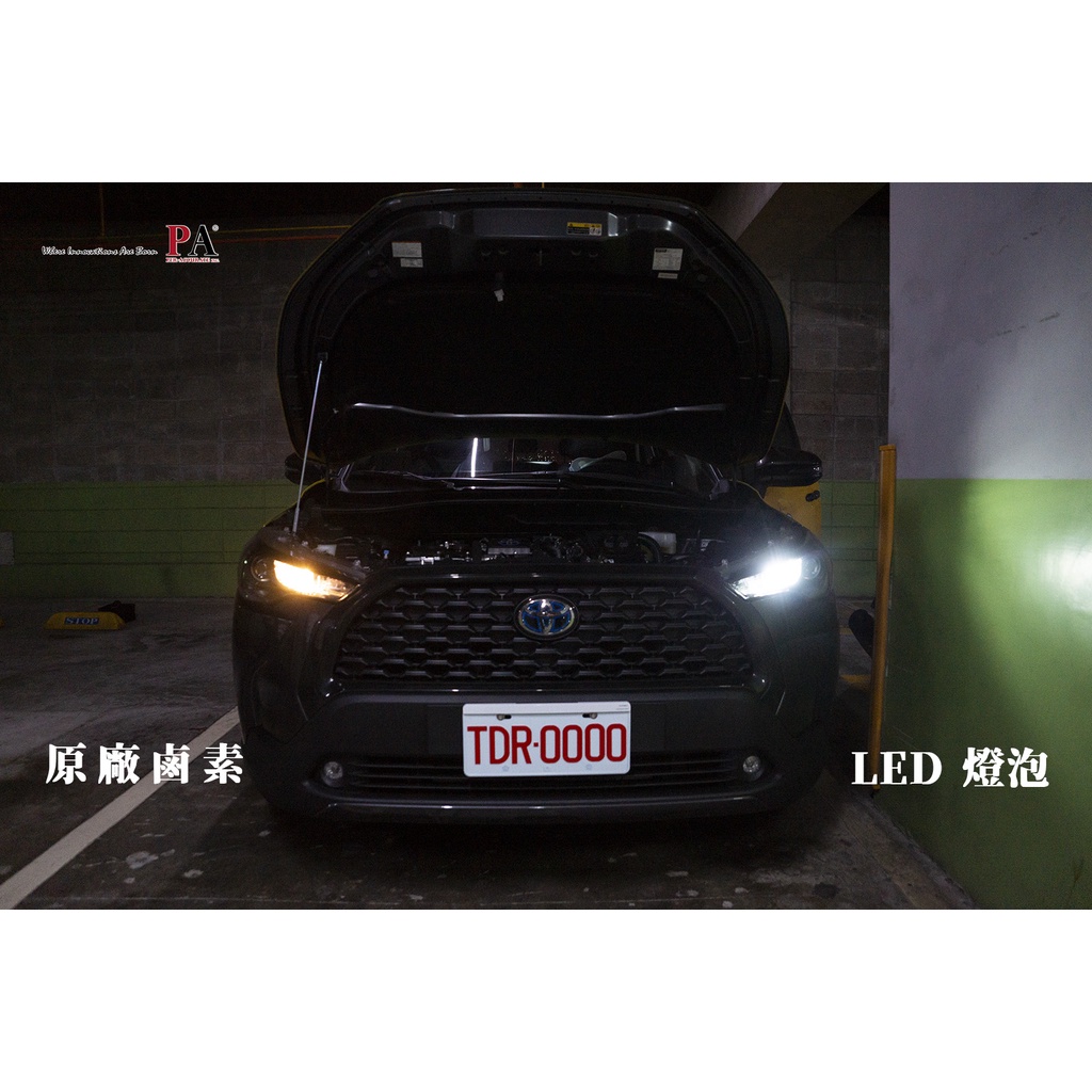 【PA LED】Corolla CROSS CC LED 套餐 室內燈 行李箱燈 車箱燈 牌照燈 倒車燈 日行燈 小燈, , large