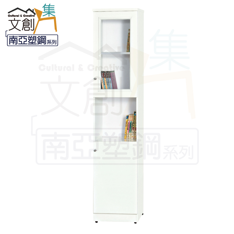 【文創集】巴莉 環保1.4尺南亞塑鋼二門中空書櫃/收納櫃(客約商品), , large
