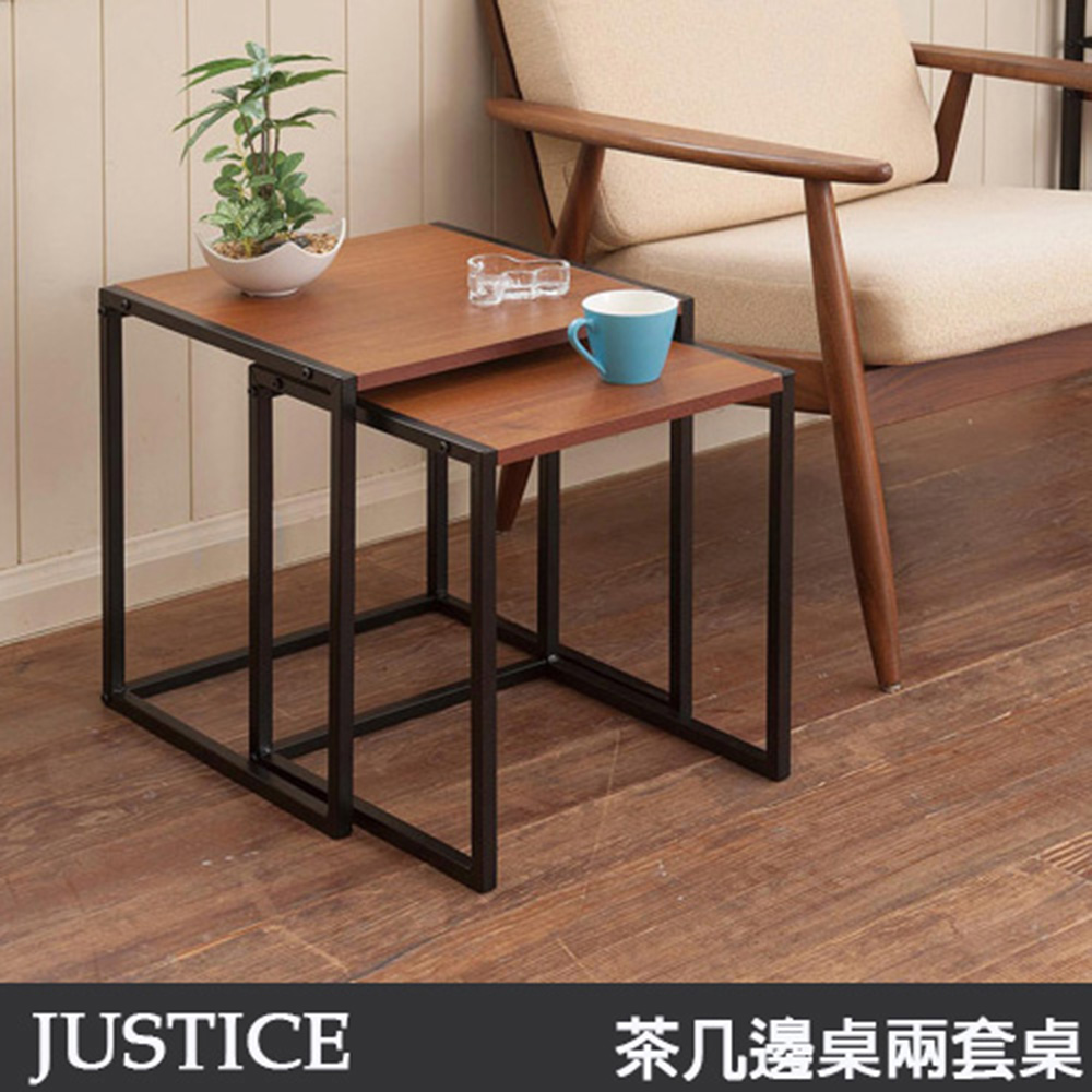 《C&B》Justice茶几邊桌兩套桌(台灣生產), , large