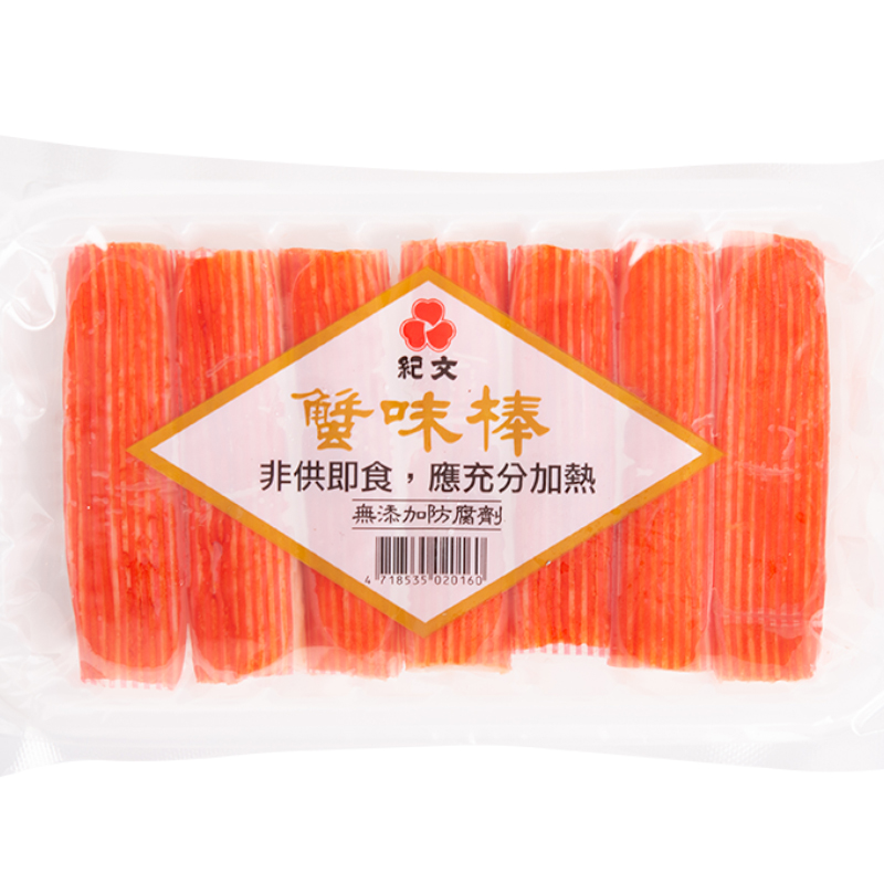 Hot Pot, , large