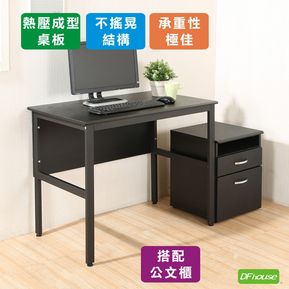 computer desk, , large