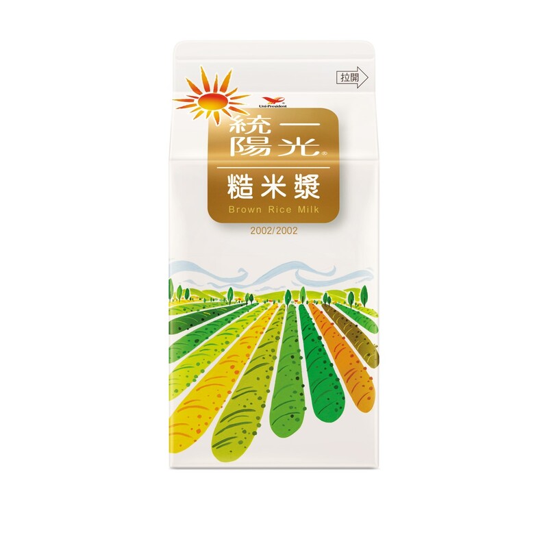 Brown Rice Milk, , large