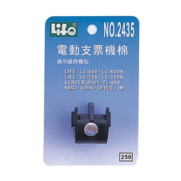 【 徠福 】支票機棉(電子支票機專用/適用LIFE、VERTEX世尚、NIBO等品牌) / 個 NO.2435, , large