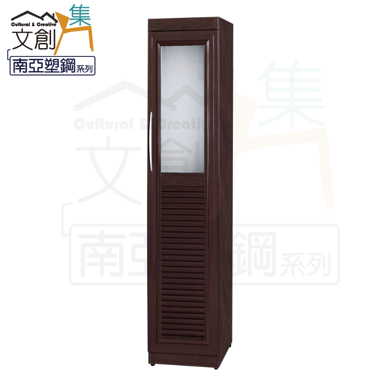 Wardrobe, , large
