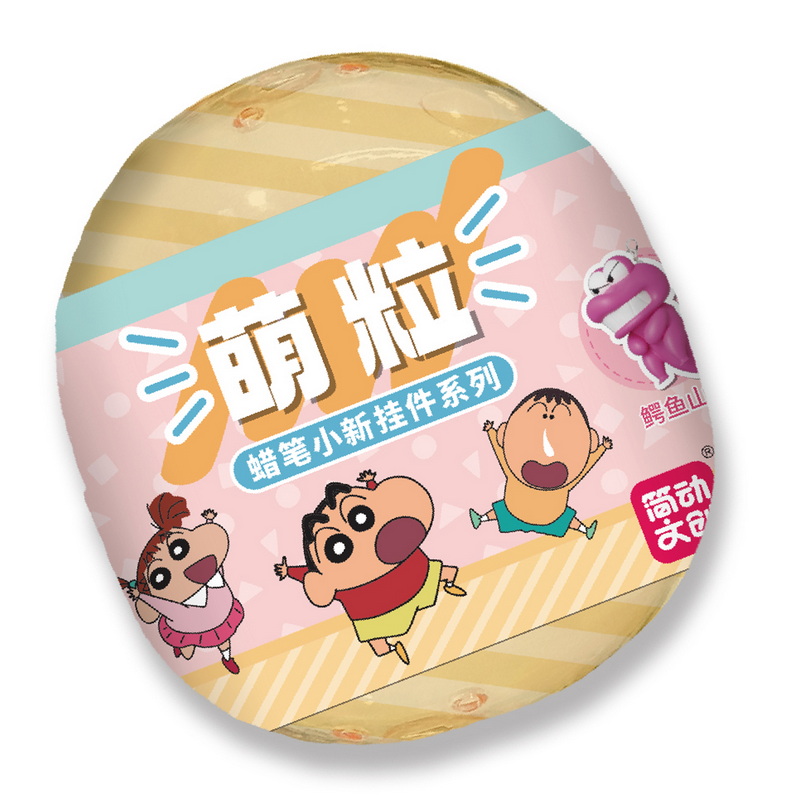 Crayon Shin-chan figurine, , large