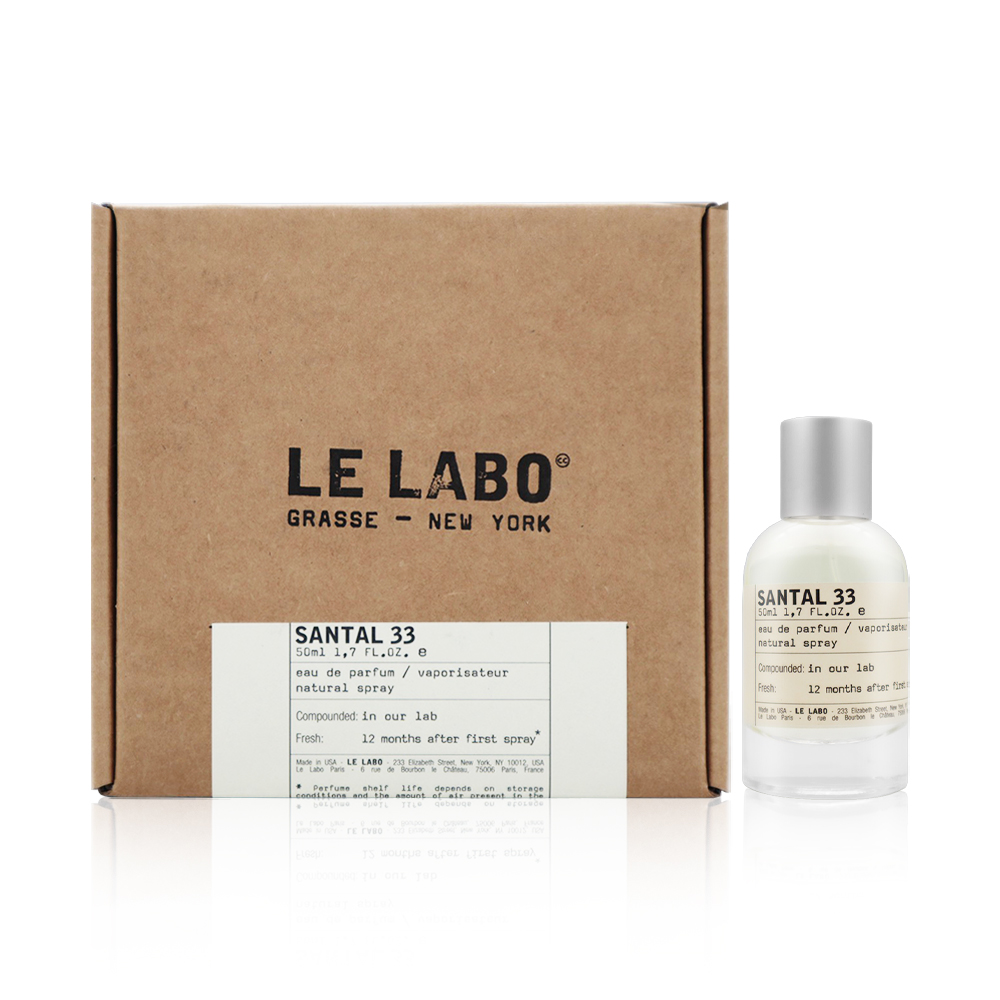【LE LABO】SANTAL檀香33 淡香精 50ml, , large