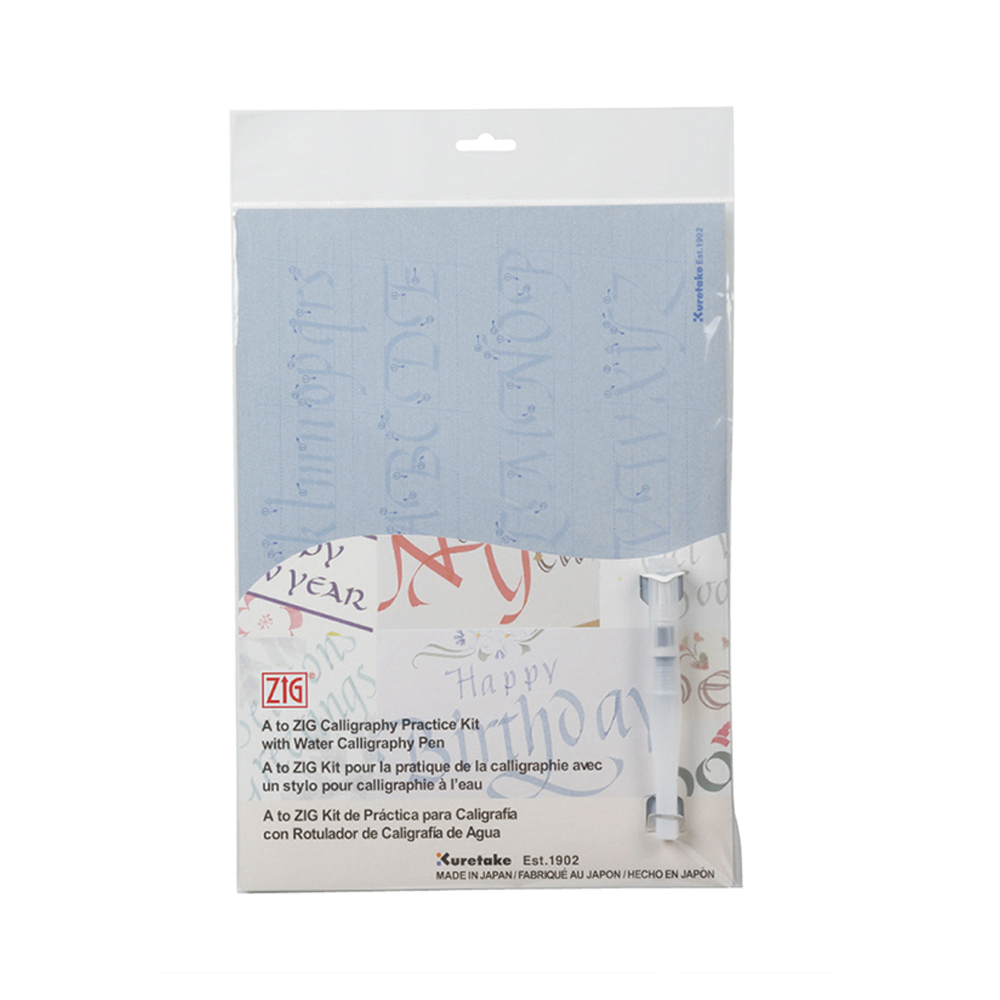 【Kuretake 吳竹】ZIG 水寫練習套組 附筆刷頭水筆/附平頭水筆 /組 INPK-001/INPK-002(日本品牌)  -  多款可選, , large