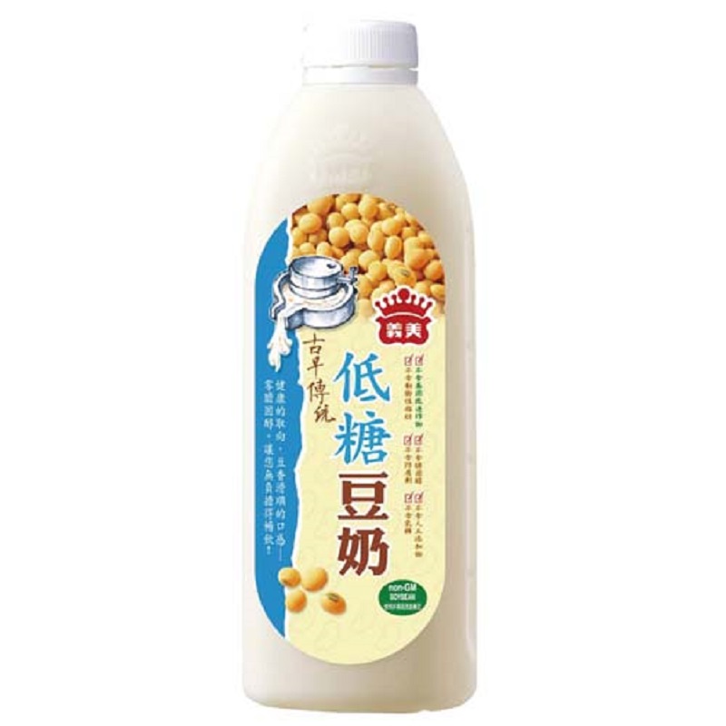 I-Mei Low-Sugar Soybean Milk, , large