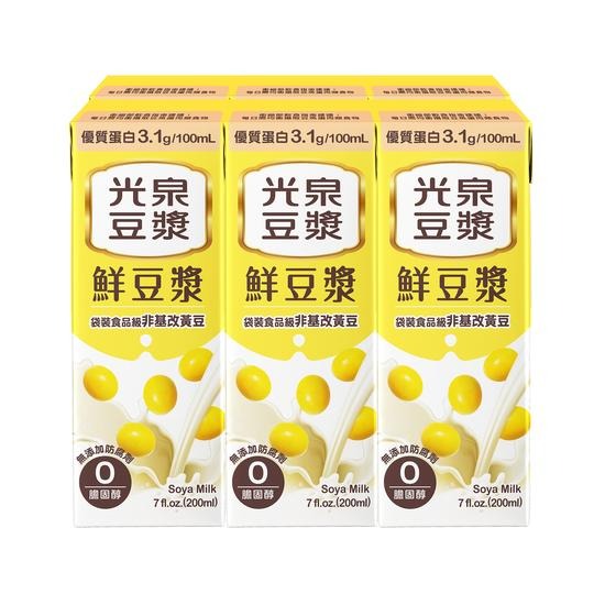 Kuang Chuan Soay Milk, , large