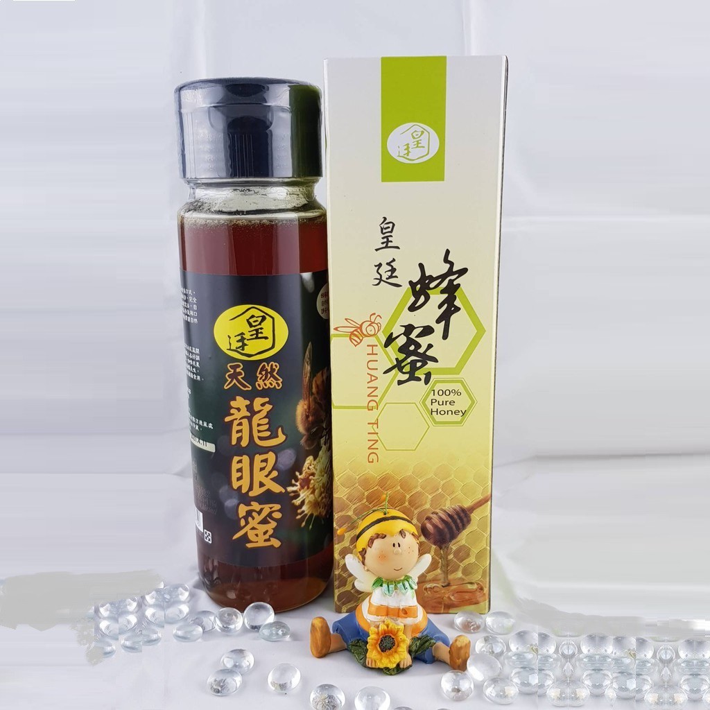 [皇廷] 頂級天然龍眼蜜1100g, , large