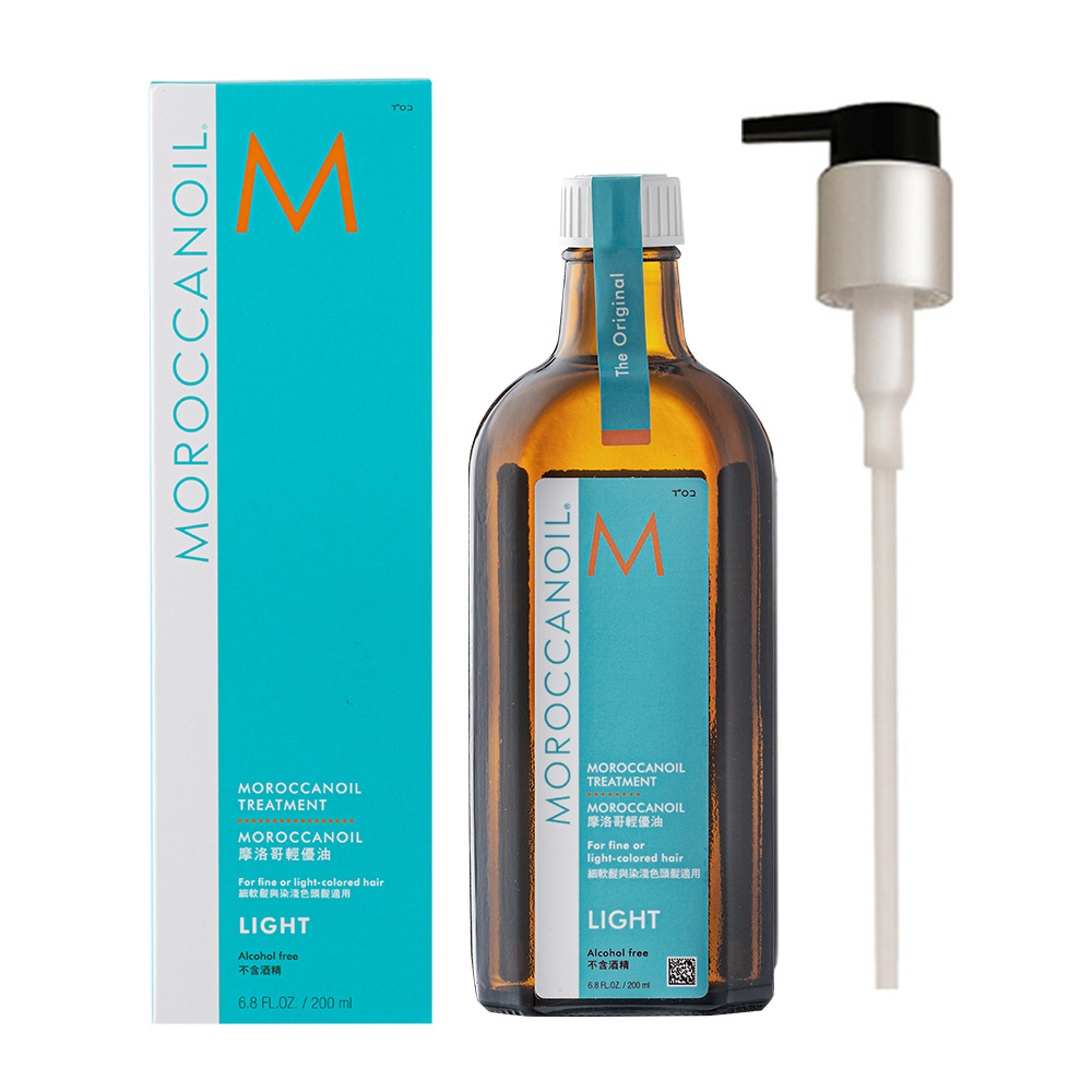 MOROCCANOIL, , large