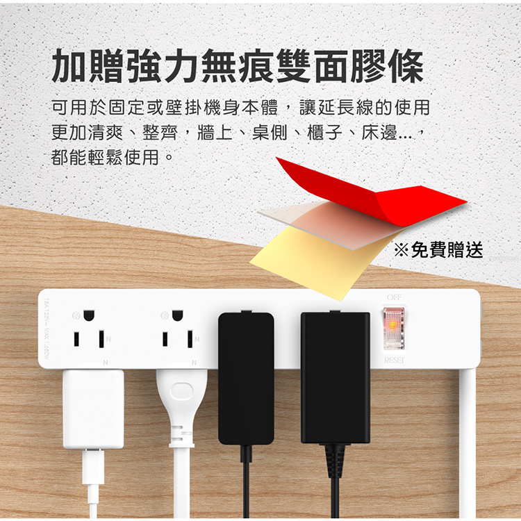 aibo 1開8插 專利三向出線抗雷擊延長線(台灣製)-1.8米, , large