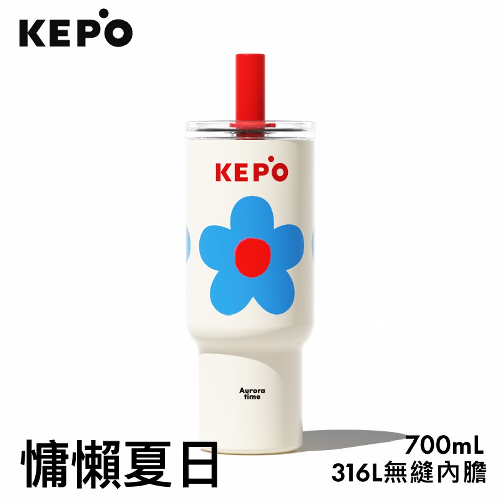 KEPO 700ML KC013 thermos cup 316L stainless steel inner liner, , large