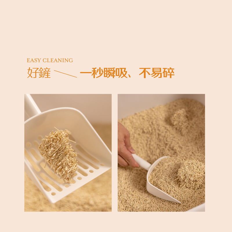 [ChiChrngTek]O-Care Oyster Shell Tofu Cat Litter(36 bags), , large