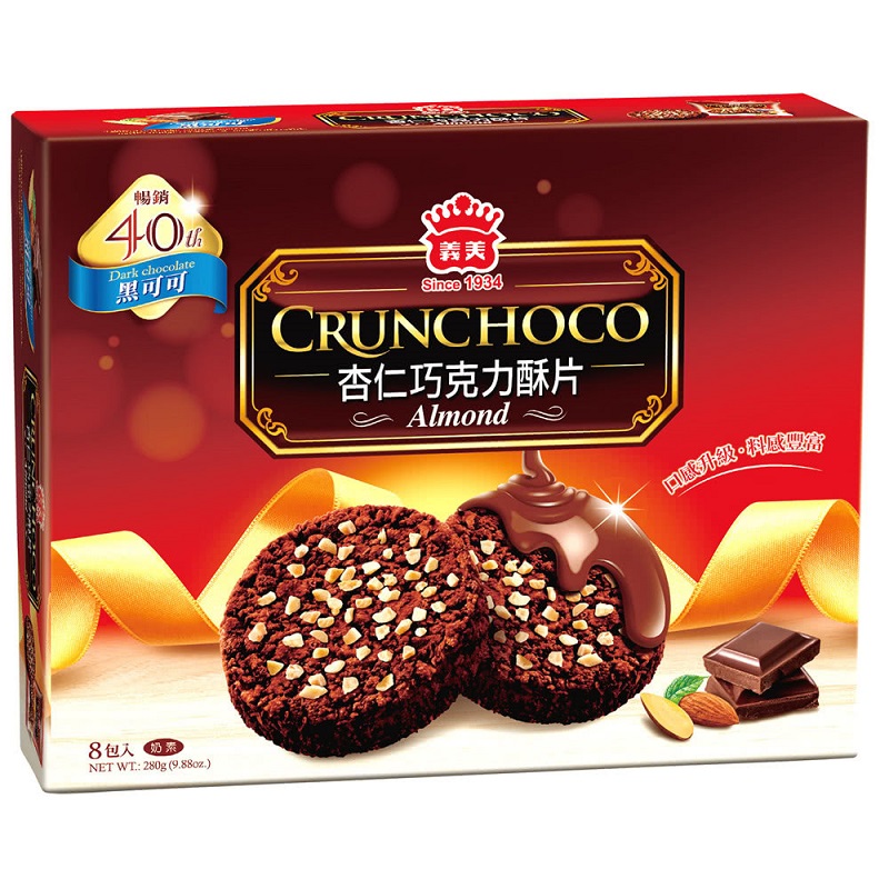 CRUNCHOCO, , large