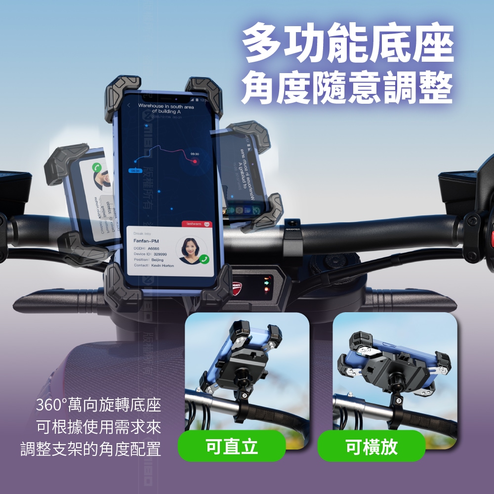 KEWIG New Four-Claw M11G2-C2 Motorcycle Phone Holder, Simple Rearview Mirror Style, Factory Direct, Original Factory Goods, , large
