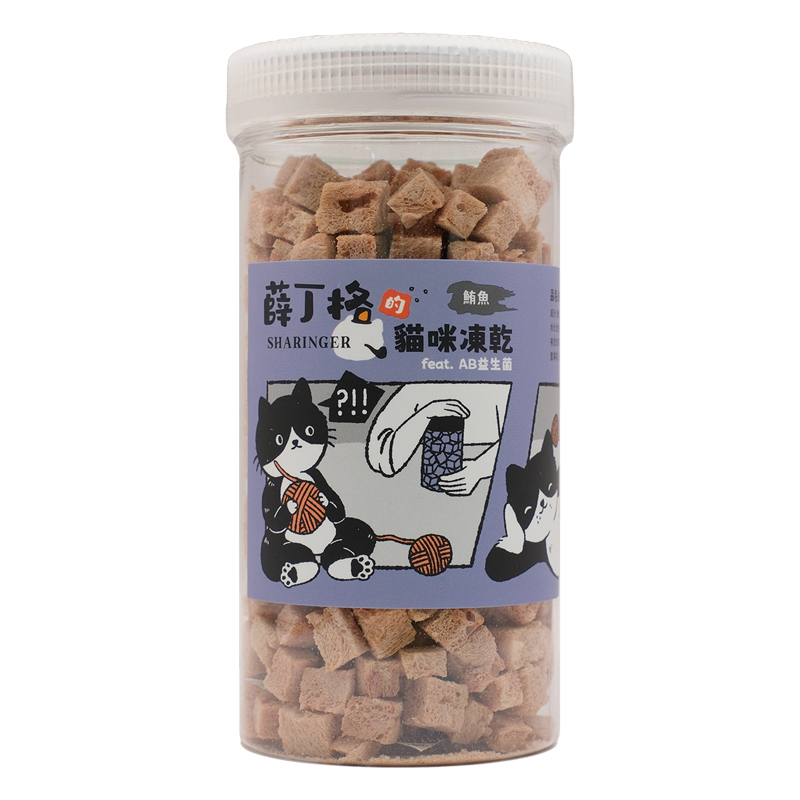 【SHARINGER 薛丁格】益生菌貓咪凍乾 70g-鮪魚丁, , large