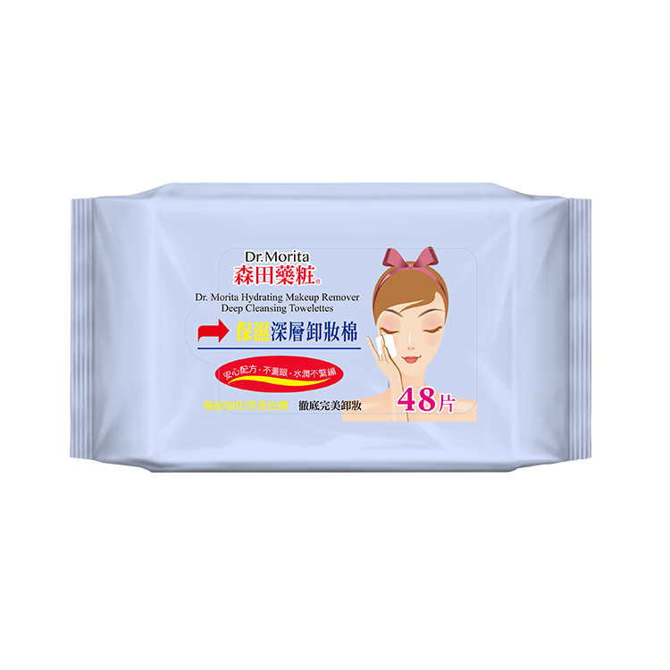 Make-up Remover Towelettes, , large
