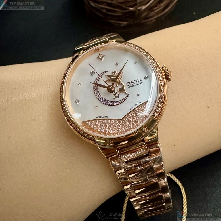 [星晴錶業]GEYA手錶,30mm,G09020LHW白色錶面玫瑰金錶殼玫瑰金色精鋼錶帶款, , large