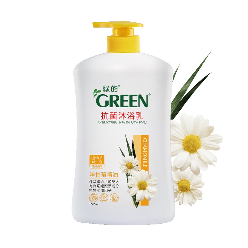 Green Health Bath-Chamomile, , large