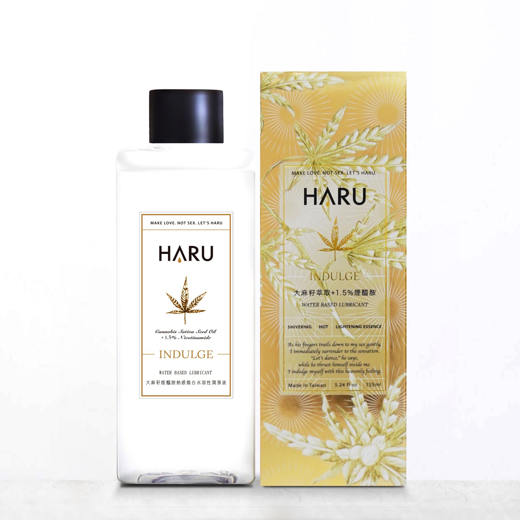 【HARU】INDULGE-大麻煙醯胺熱感煥白水溶性潤滑液, , large