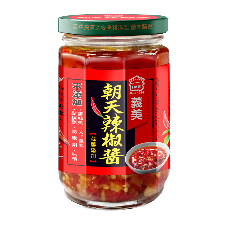 IMEI FRESH EXTRA HOT CHILI SAUCE, , large