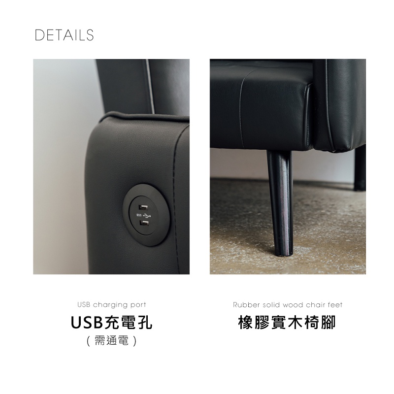 沙發床 沙發 雙人沙發 三人沙發 SF048, 黑色(PU皮), large