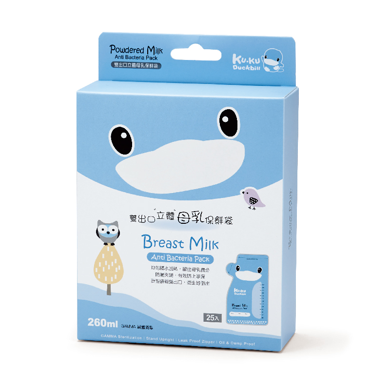 milk antibacterial pack, , large