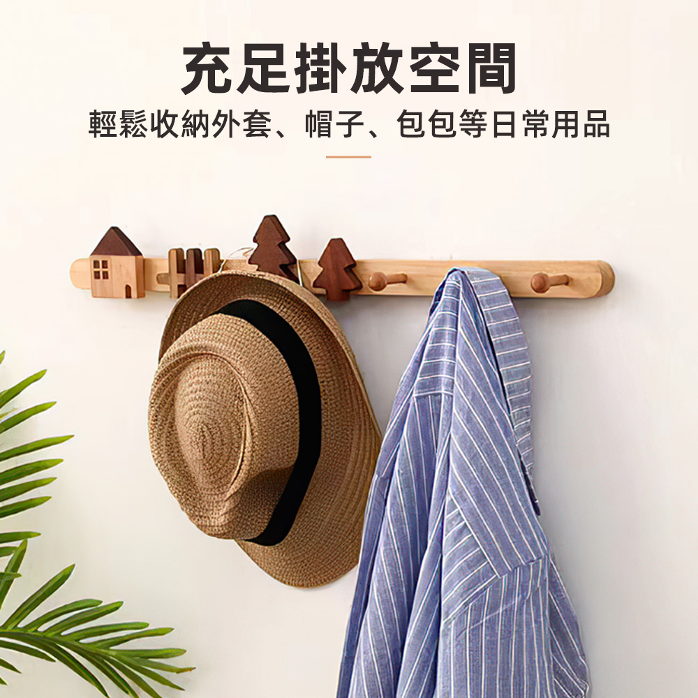wooden-hook-coat-rack, , large