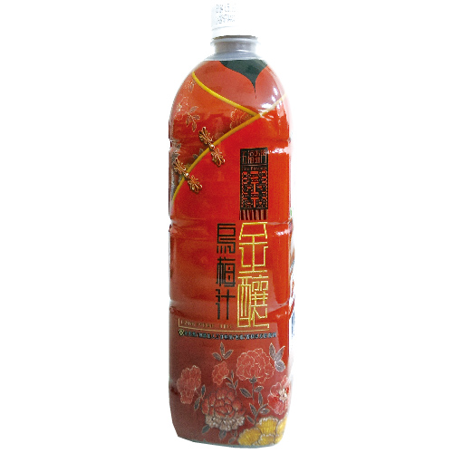 Dark Prune Juice, , large
