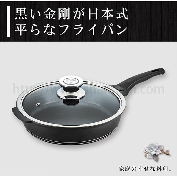 PERFECT 理想牌 日式黑金鋼深型平底鍋不沾鍋IH附蓋 28cm-Leidea樂德兒, , large