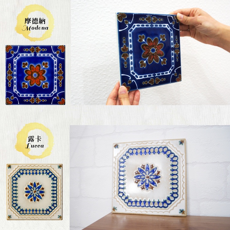 Japanese Majolica Tile Stickers &ndash; 5-Pack Floral Mosaic Design | DIY Peel and Stick Wall Tiles | Self-Adhesive Ceramic-Style Decals | Mino Ware Look | Made in Japan, , large