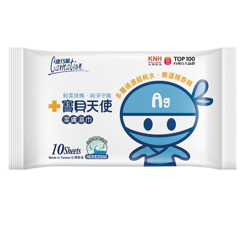 Dear Angle Wet Wipes, , large