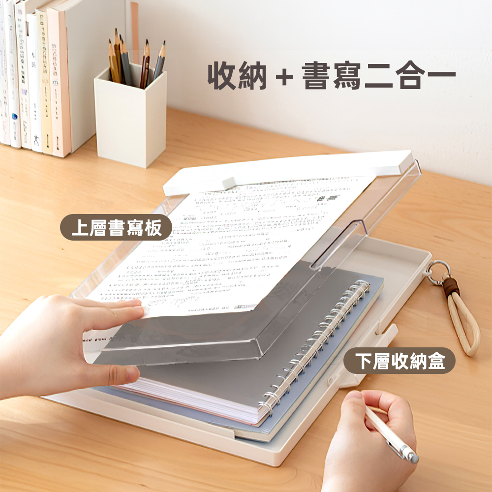 【上手家居】可收納書寫文件夾板(板夾/文件收納袋/文件袋), , large