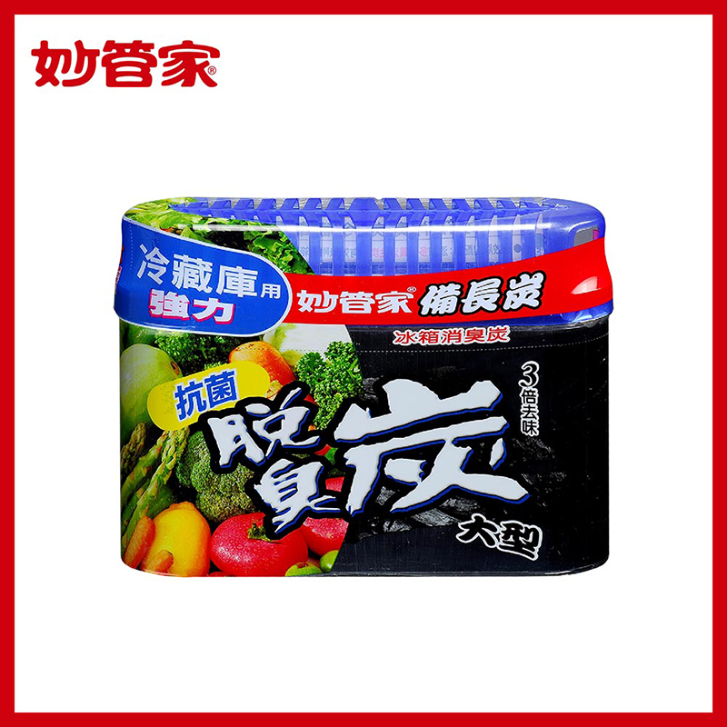 Magicamah Deodorizer-Refrigr, , large
