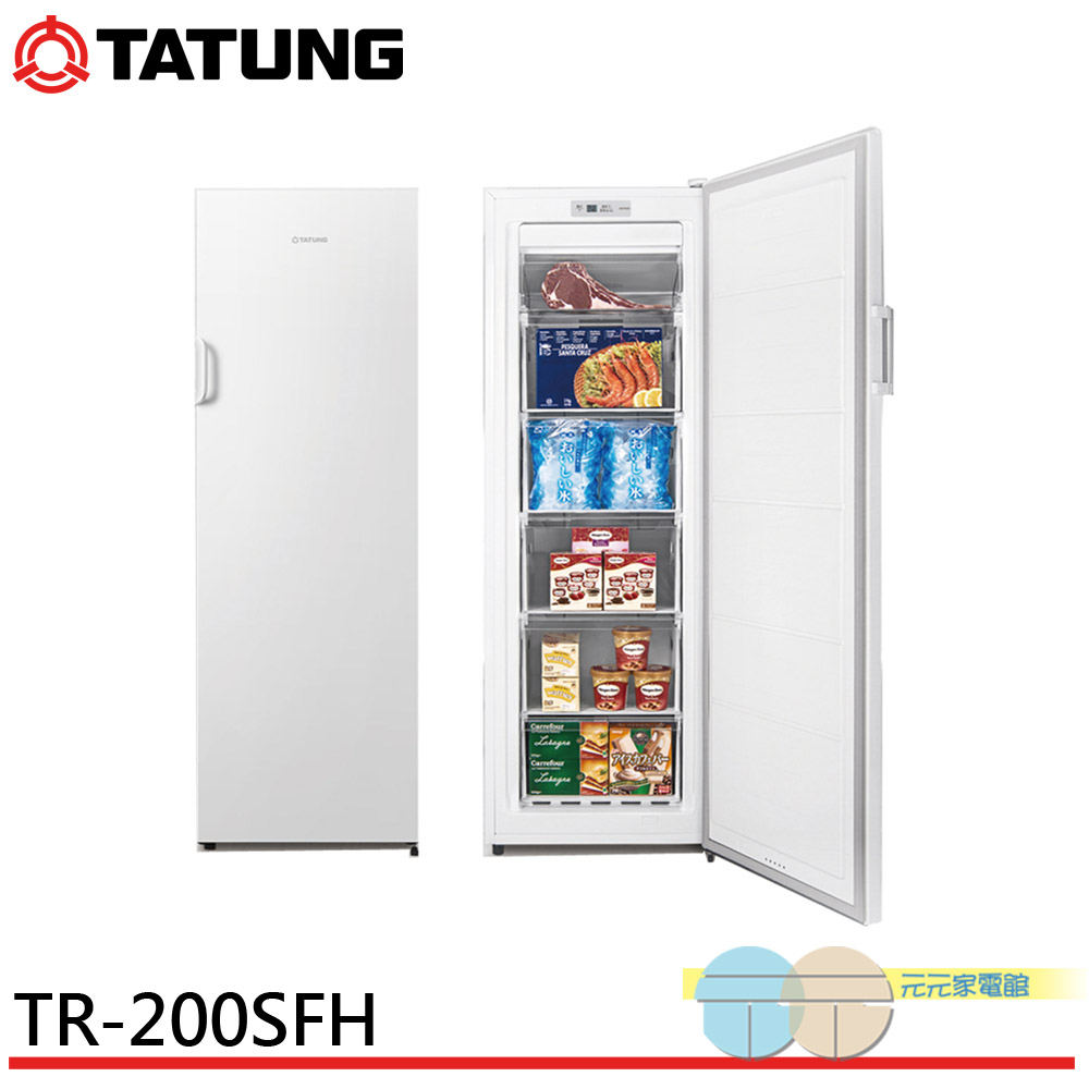 TATUNG 大同 203公升 直立式冷凍櫃 TR-200SFH, , large