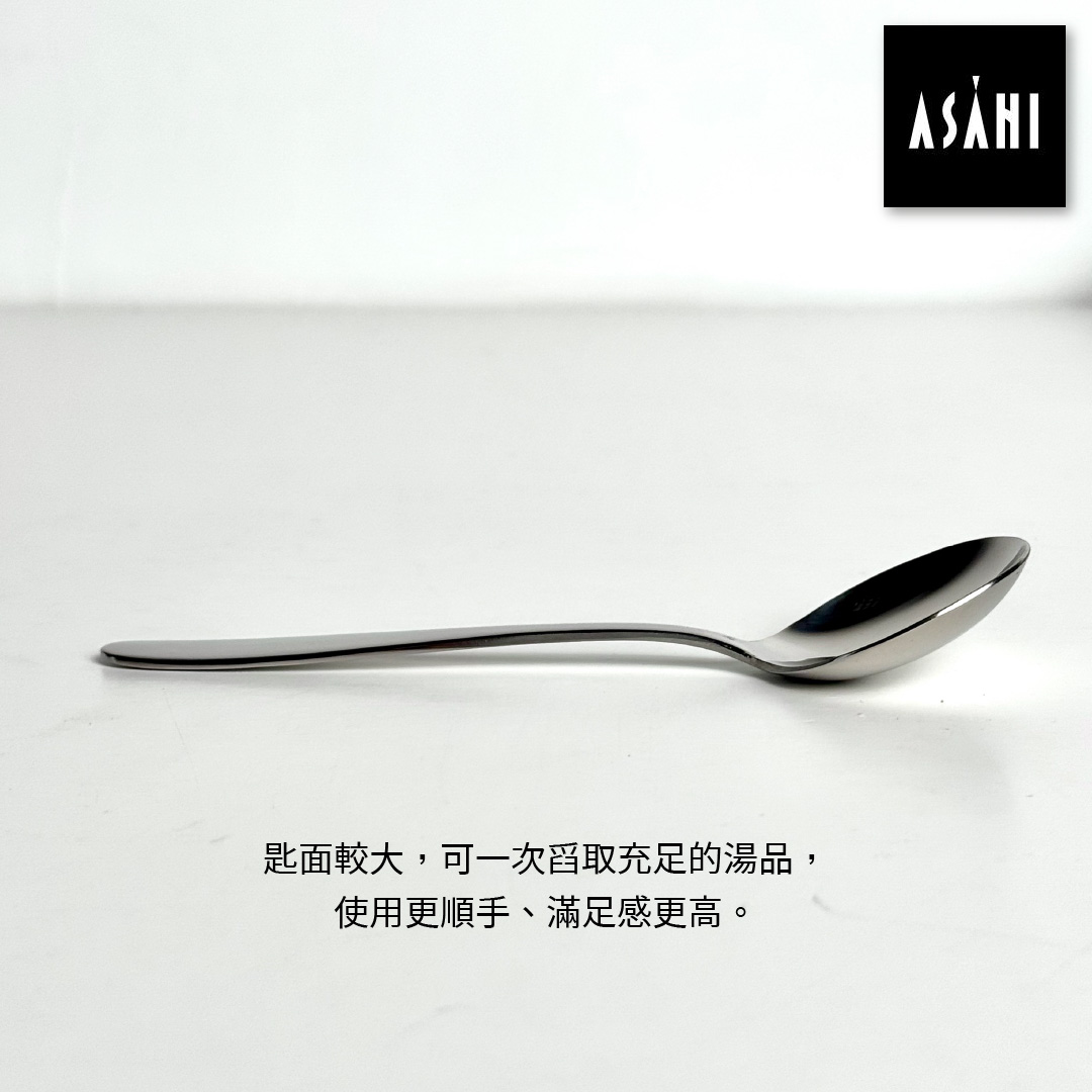 ASAHI, , large