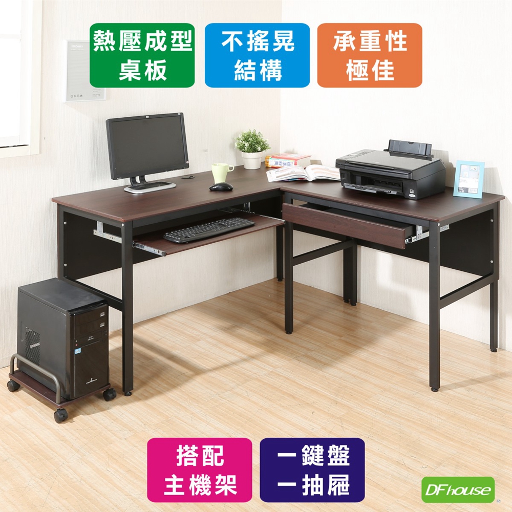 computer desk, , large