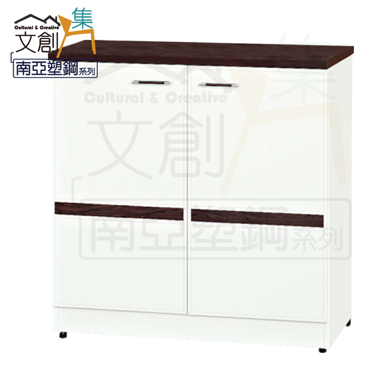 【文創集】寶莉 環保2.8尺南亞塑鋼二門餐櫃/收納櫃(客約商品), , large