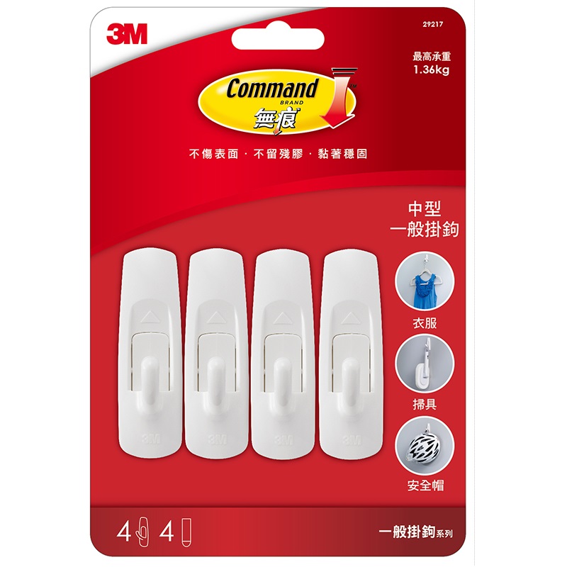 3M Command  hook, , large