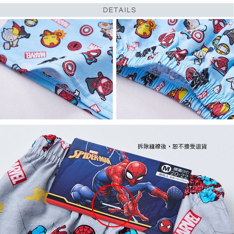 textile, , large