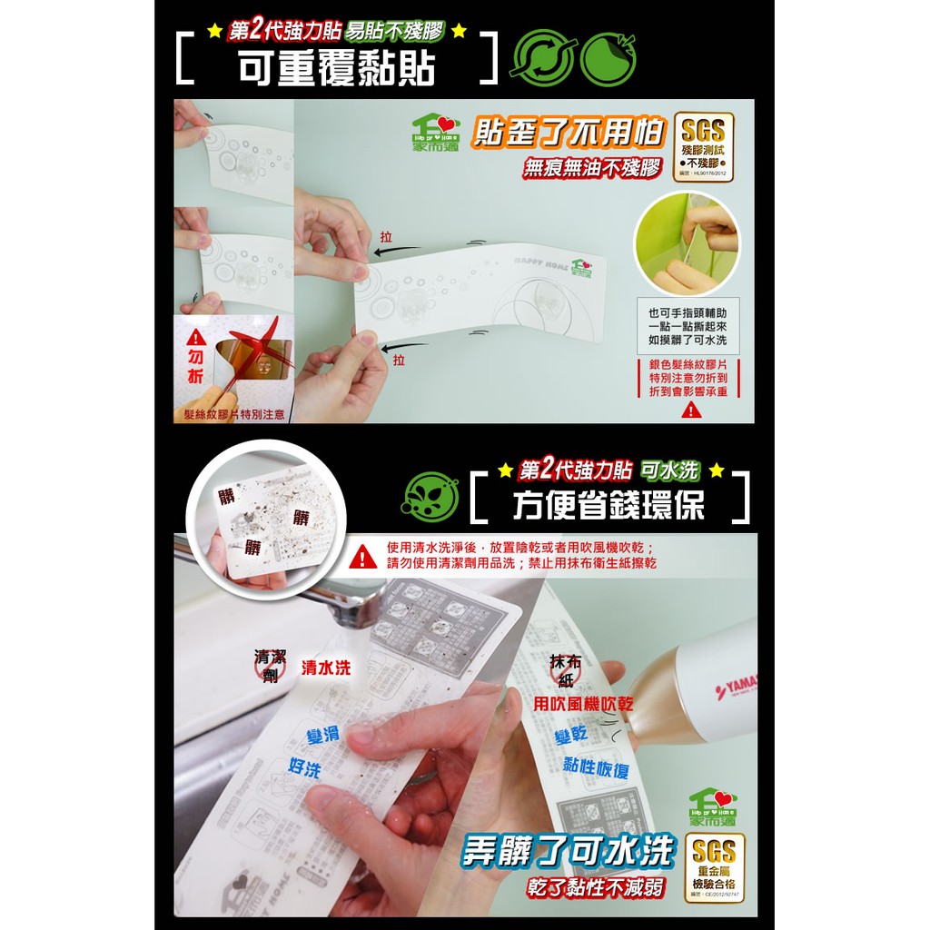 GS MALL 台灣製造 雙勾衣架 E型掛衣 雙勾架 衣物掛勾 衣櫥掛勾 收納掛勾 掛勾 衣架 雙勾衣架, , large