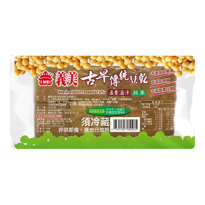 義美古早傳統豆乾- 五香, , large