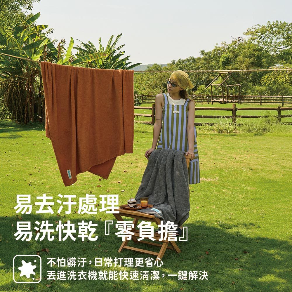 【青鳥家居】奶蓋生乳絨絨毯/4色 石墨烯毯 毛毯 毯子 小毯子 保暖毯 飛機毯 絨毛毯 小毛毯 半邊絨毯, , large