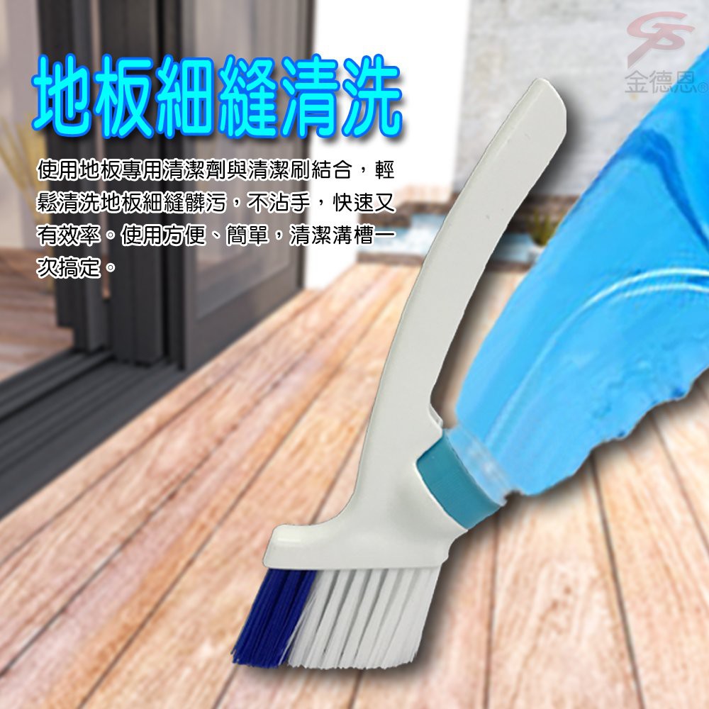 GS MALL 台灣製造 一入 瓶蓋型清潔溝槽刷 軌道刷 瓶蓋刷 清潔刷 溝槽刷 窗戶刷 軌道刷 窗戶刷 隙縫刷, , large