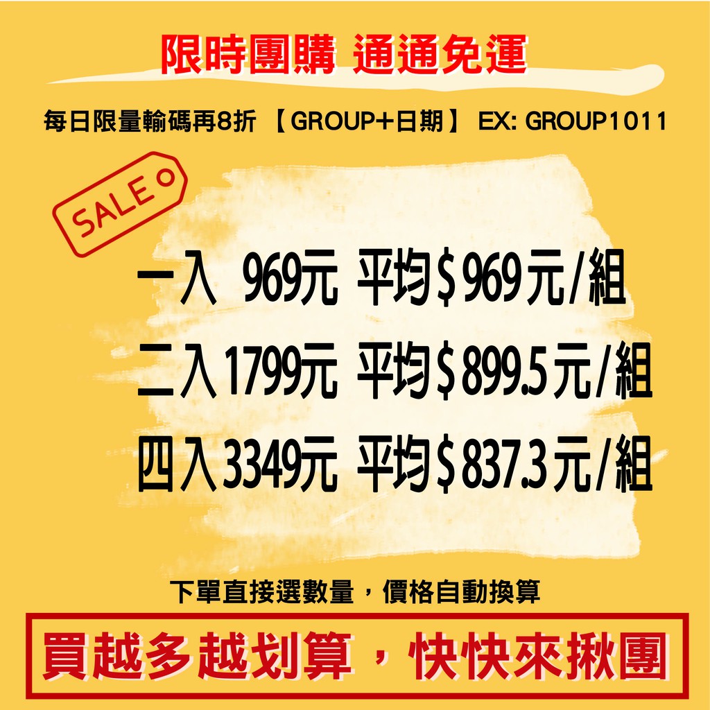 GS MALL 台灣製造 頂級可水洗羽絲絨枕 蓬鬆枕 透氣枕 柔軟枕 羽絲絨枕 絲絨枕 水洗 枕頭 寢具 枕頭套, , large