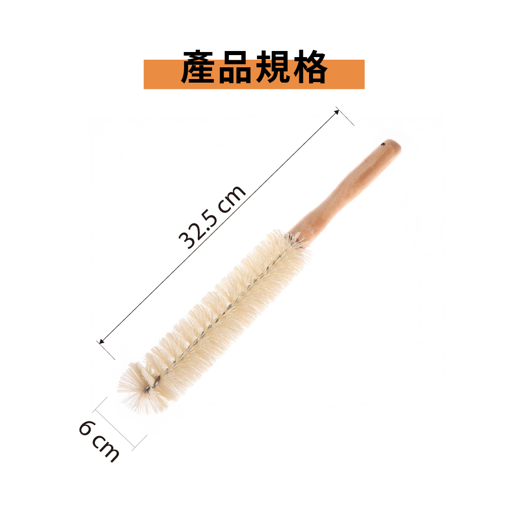 木柄直角洗杯刷 長柄清潔刷 洗杯刷 奶瓶刷 Lu啦啦 木柄杯刷 壺底刷 清潔刷 杯刷 【Ho覓好物】YHX929, , large