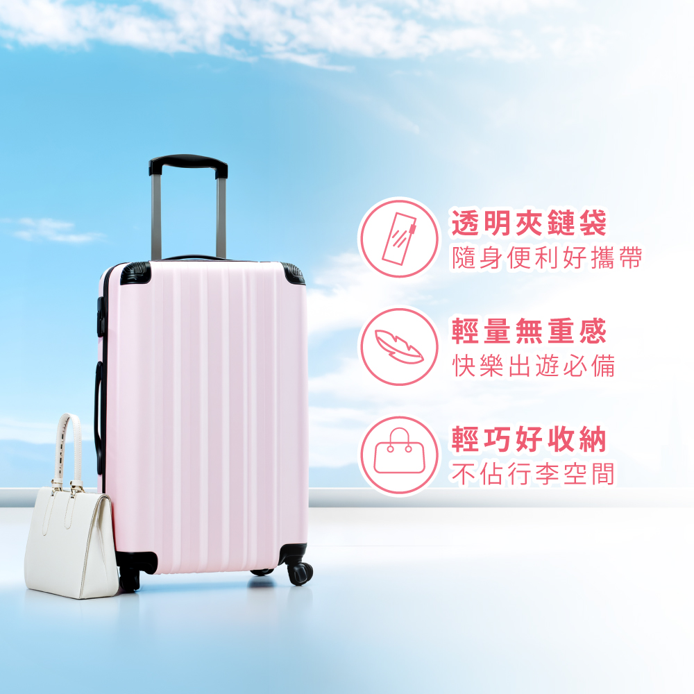 【千康嚴選】SKYNLAB+ 太潔旅行2件組 -喜馬拉雅礦鹽護齦(牙刷、蜂膠牙膏) (旅行組), , large