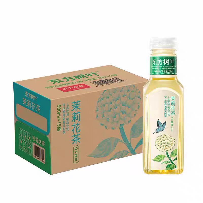 東方樹葉 茉莉花茶 500ml*15瓶, , large